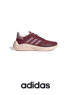 Sneaker adidas